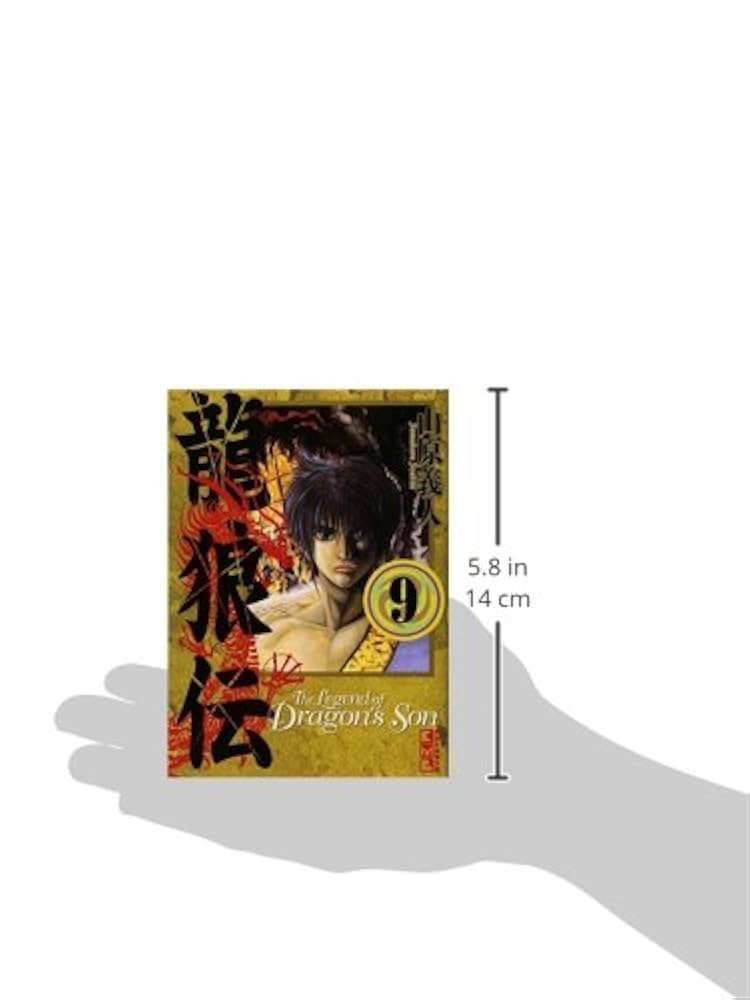 龍狼伝 龍狼伝 王霸立国編（7）』（山原 義人）｜講談社